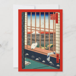 Cartão De Agradecimento Utagawa Hiroshige - Campos de arroz Asakusa