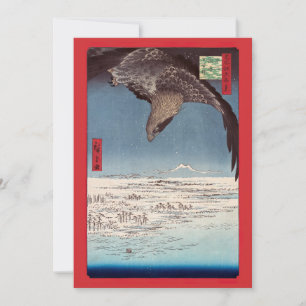 Cartão De Agradecimento Utagawa Hiroshige - Fukagawa Susaki e Jumantsubo