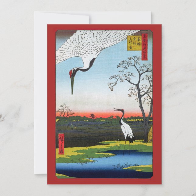 Cartão De Agradecimento Utagawa Hiroshige - Minowa, Kanasugi, Mikawashima (Frente)