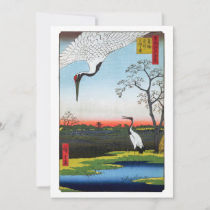 Cartão De Agradecimento Utagawa Hiroshige - Minowa, Kanasugi, Mikawashima