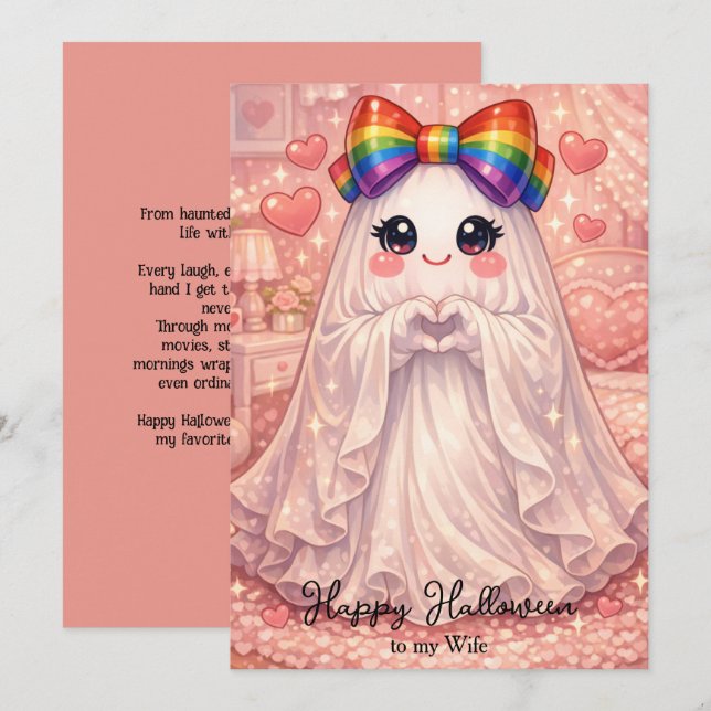 🎃🌈 Cartão de amor de Halloween para esposa lésbi (Frente/Verso)