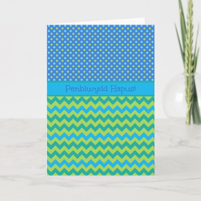 Cartão de Aniversário Azul, Verde Chevrons (Frente)