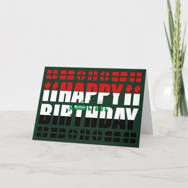 Cartão de Aniversário de Bandeira do Iraque (Frente)