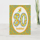 Cartão de aniversário do 80 de Galês,<br><div class="desc">Um cartão de aniversário bonito do 80,  com o cumprimento em Galês e em um teste padrão de cravos-de-defunto de pote alaranjados brilhantes na beira assim como nos números. Do motivo pintado à mão por Judy Adamson.</div>