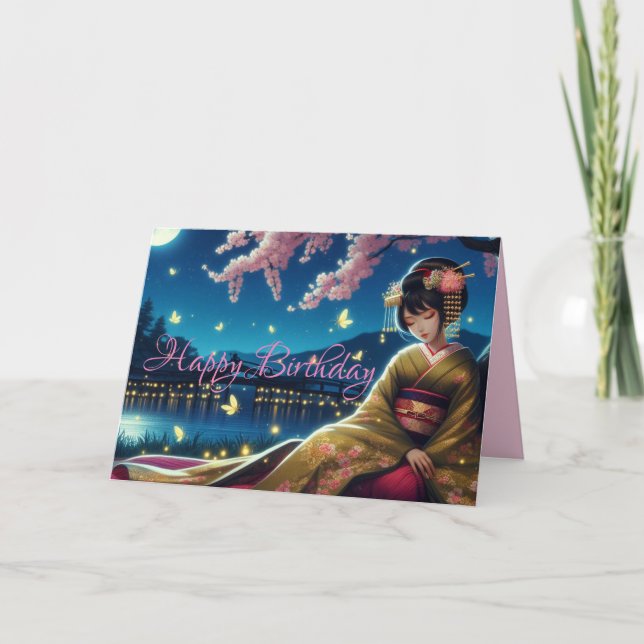 Cartão de Aniversário do Amigo do Pal caneta (Frente)