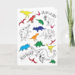 Cartão de aniversário do dinossauro dos miúdos<br><div class="desc">Cartão colorido do dinossauro: aperfeiçoe não somente para aniversários,  mas possa igualmente repurposed como os convites,  cartões obrigado,  obtêm o poço logo ou cumprimentos ocasionais. Personalize-o adicionando sua própria mensagem para dentro.</div>