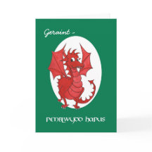 Cartão de aniversário do dragão vermelho bonito pa