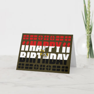 Cartão de Aniversário do Egito