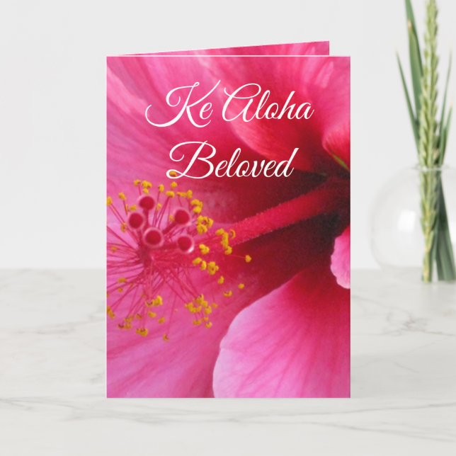 Cartão de Aniversário do Havaí (Frente)