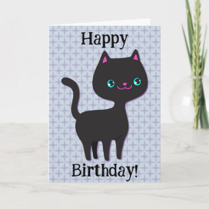 Cartão de Aniversário do Traseiro Gato