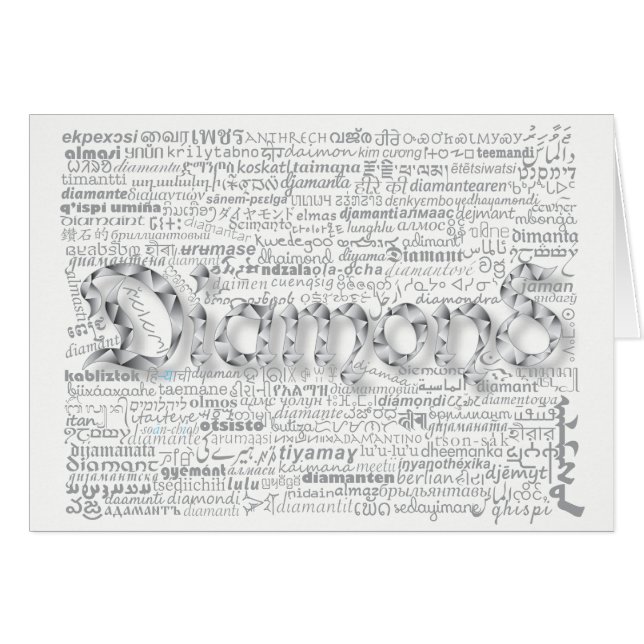 Cartão de Aniversário do World Word Diamond (Frente horizontal)