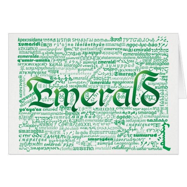 Cartão de Aniversário do World Word Emerald (Frente horizontal)