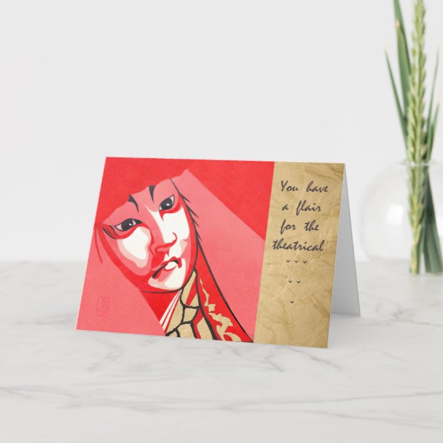 Cartão de Aniversário Feliz da Cara Kabuki (Frente)