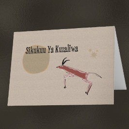 Cartão de Aniversário Feliz de Suaíli Africano