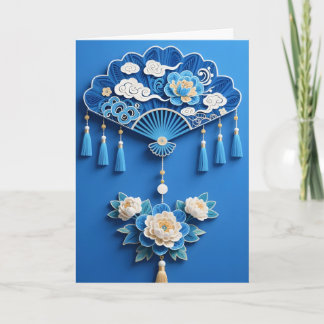 Cartão de Aniversário Floral Elegante Leque Chinês