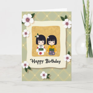 Cartão de Aniversário Floral Suave