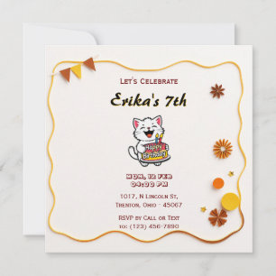 Cartão de aniversário minimalista com Padrões geom