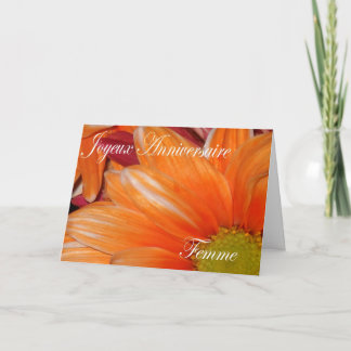 Cartão de aniversário para a esposa