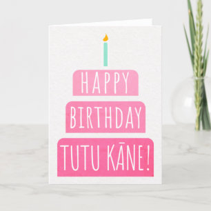Cartão de aniversário para Tutu Kāne