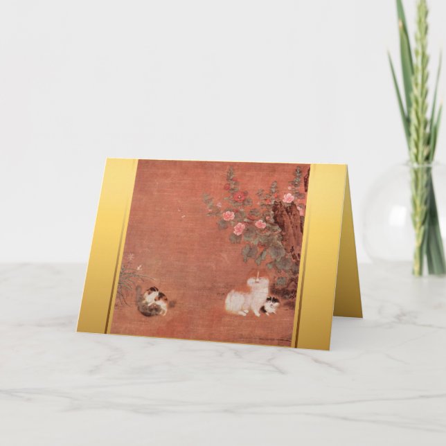 Cartão de Aniversário Zodiac de Ano Novo para Gato (Frente)