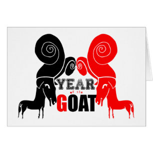 Cartão de Aniversário Zodíaco de Ano Chinês Duplo