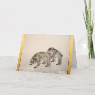 Cartão de Aniversário Zodiodíaco de Ano Zodíaco de