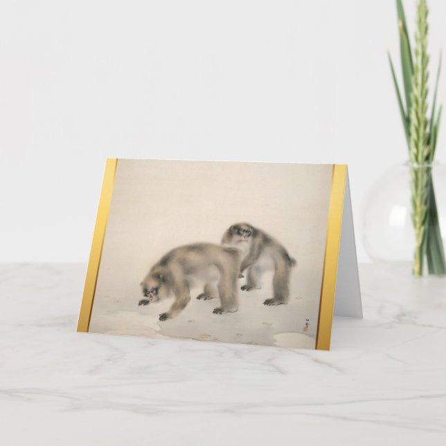 Cartão de Aniversário Zodiodíaco de Ano Zodíaco de (Frente)