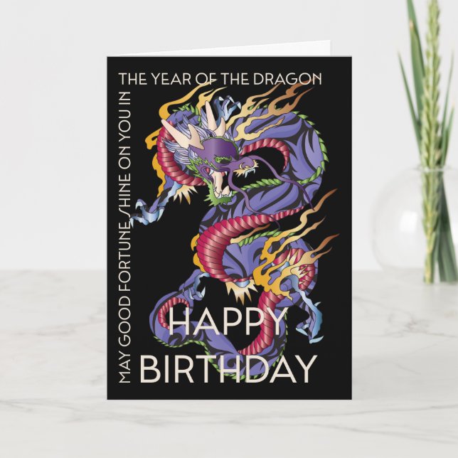 Cartão de Ano Dragão Mah Jongg (Frente)