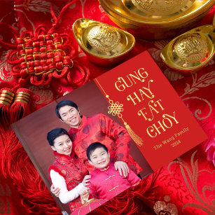 Cartão de Ano Novo Chinês de Tassel Adorável