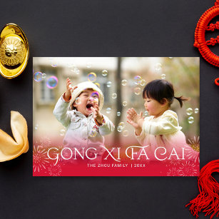 Cartão de Ano Novo Chinês para Celebração em Massa
