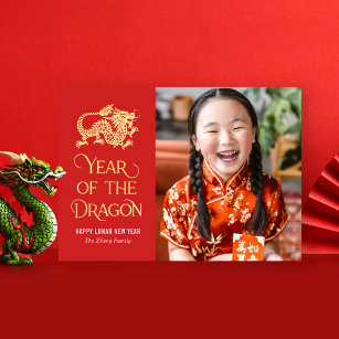 Cartão de Ano Novo do Dragão Chinês