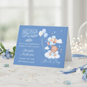 Cartão de Anúncio de Nascimento Aqiqah Azul É um M