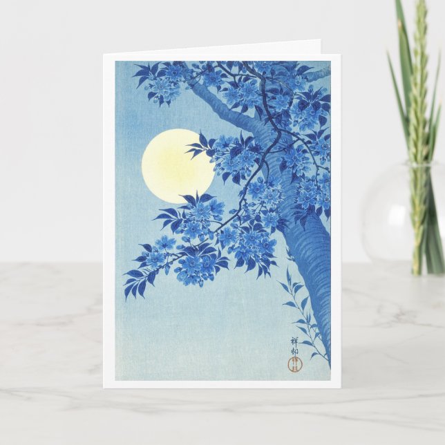 Cartão de arte japonês (Frente)