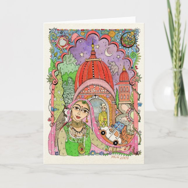 Cartão de Arte - O Presente (Frente)