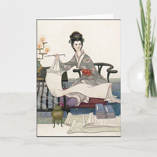 Cartão de Arte Oriental 1 (Frente)