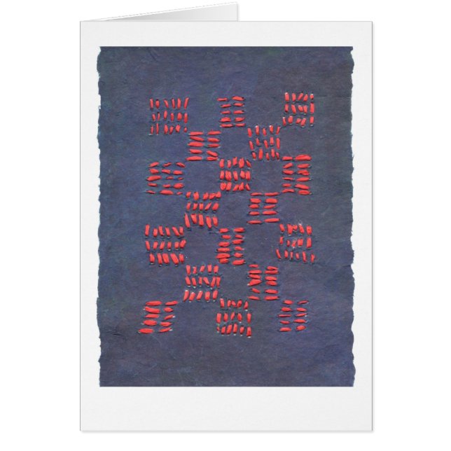 cartão de arte original do vazio (Frente)