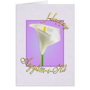 Cartão de Ayyám-i-Há