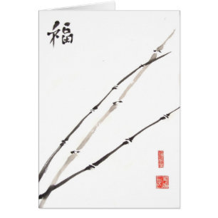 Cartão de bambu da arte do zen afortunado