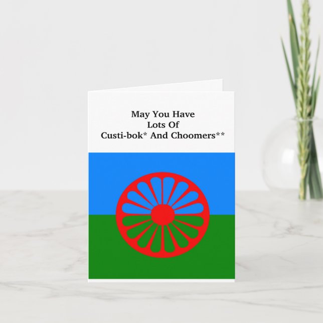 Cartão de Bandeira para o Dia Internacional dos Ro (Frente)