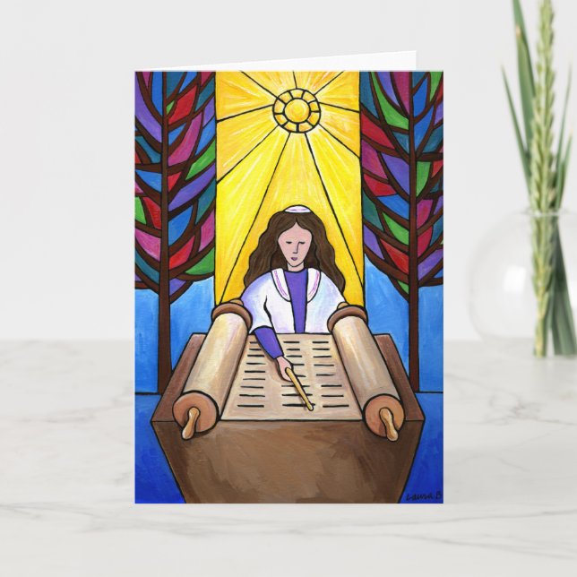 Cartão de Bat Mitzvah (Frente)