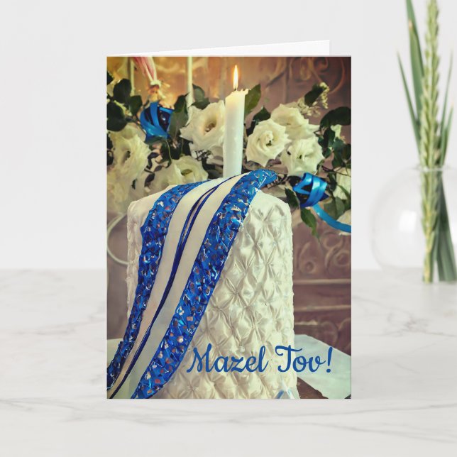 Cartão de Bat Mitzvah, 5" x 7" dobrado (Frente)