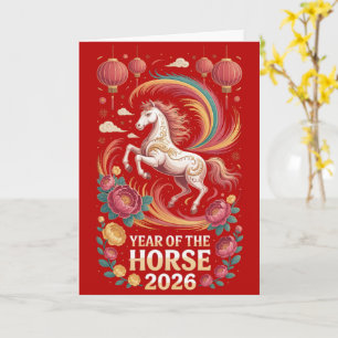 Cartão de Boas Festas Ano do Cavalo 2026
