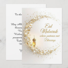 Cartão de Boas Festas de Eid Mubarak Personalizado