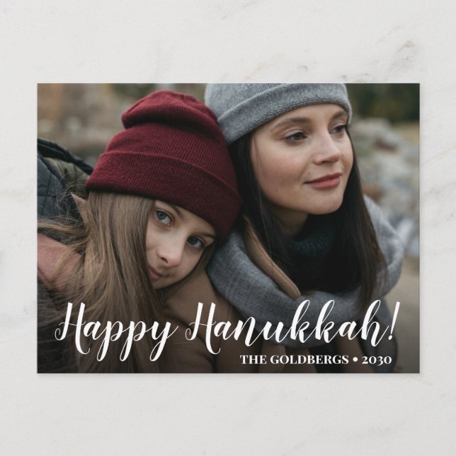 Cartão de Boas Festas de Hanukkah (Frente)