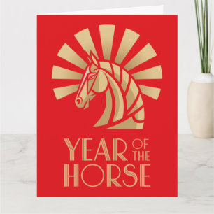 Cartão de Boas Festas do Ano do Cavalo de 2026