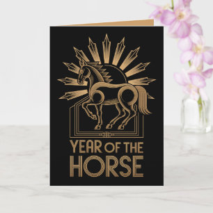 Cartão de Boas Festas do Ano do Cavalo de 2026