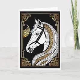 Cartão de Boas Festas do Ano Novo Chinês do Cavalo