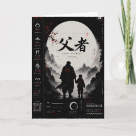 Cartão de Boas Festas do Dia do Pai Samurai Person