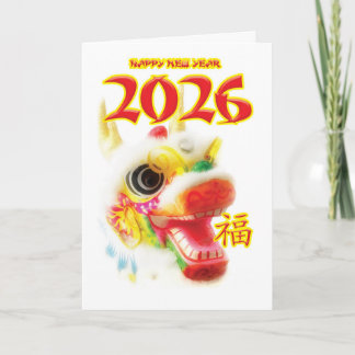 Cartão de Boas Festas Dobrável Ano Novo Chinês 202