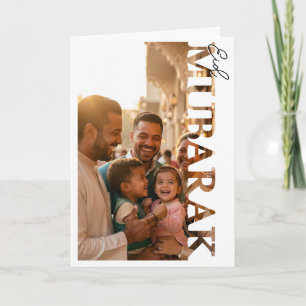 Cartão de Boas Festas Eid Mubarak com Foto Persona